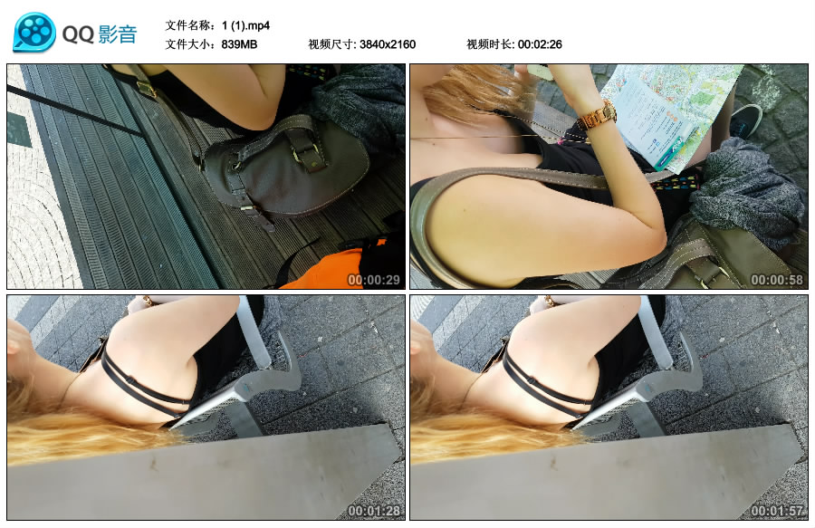 精选街拍视频 No.2662 丰满暴露俄罗斯美女在等车 / 839MB / 街拍视频-艺库