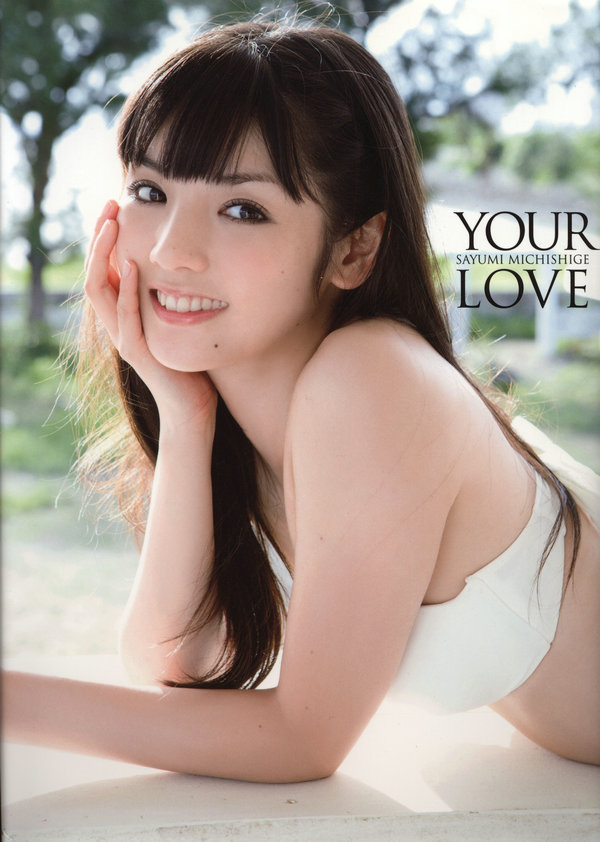 / PB写真集 / Sayumi Michishige 道重さゆみ YOUR LOVE / 93P / 日系-绅士图