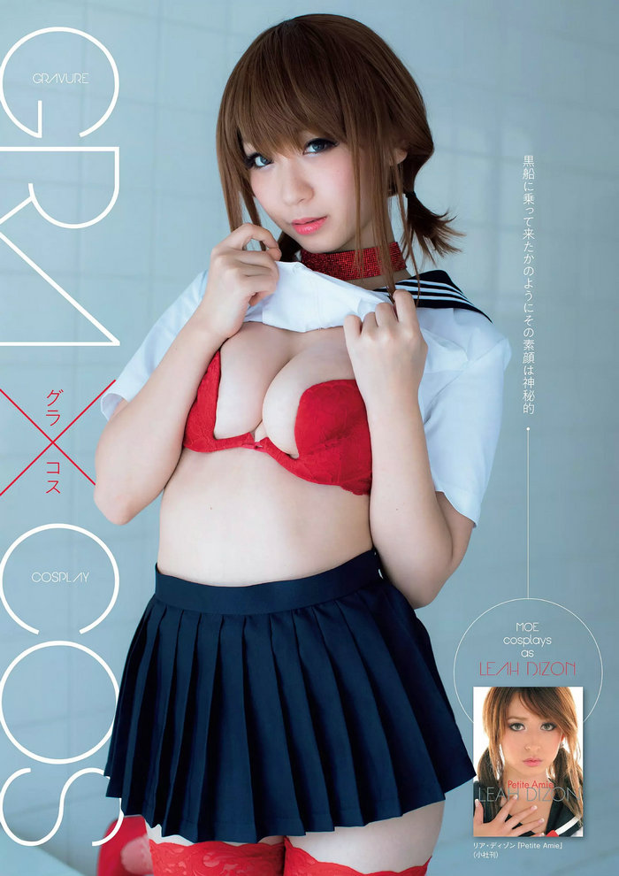 / Weekly Playboy / 2018 No.13 岡田奈々 伊織もえ 中川絵美里 滝裕可里 杉本美穂 ... 日系-艺库