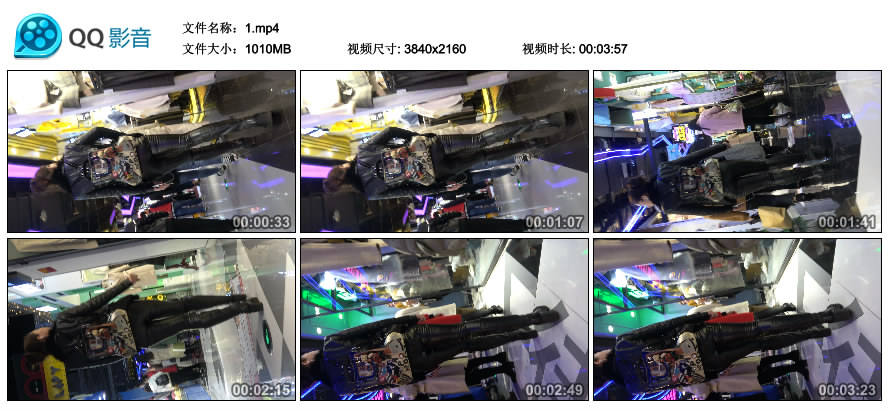 精选街拍视频 No.1354 黑色皮衣皮裤性感风韵美眉 / 0.98GB / 街拍视频-绅士图