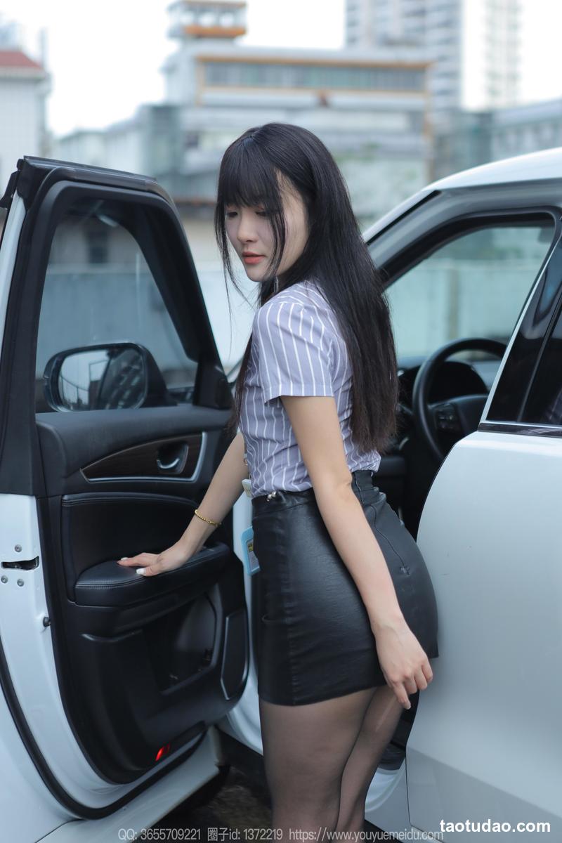 图片[2]-[IESS异思趣向] 2024.01.29 丝享家 1650 婉萍《超短皮裙》[85P-82MB]-艺库