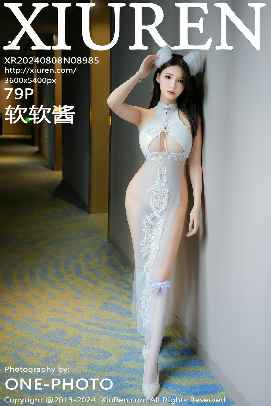 [秀人美媛馆] 2024.08.08 No.8985 软软酱 [79P722MB]-绅士图