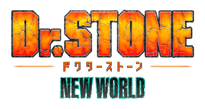 《石纪元》第三季的电视动画正式名为《Dr.STONE NEW WORLD》-艺库