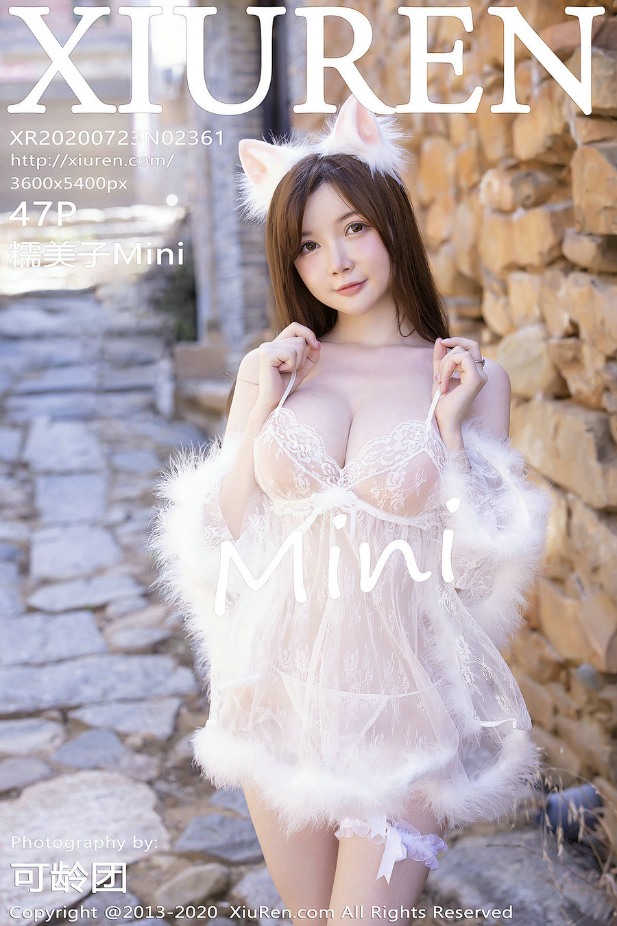 / 秀人美媛馆 / 2020.07.23 No.2361 糯美子Mini / 47P571MB / 秀人网-艺库