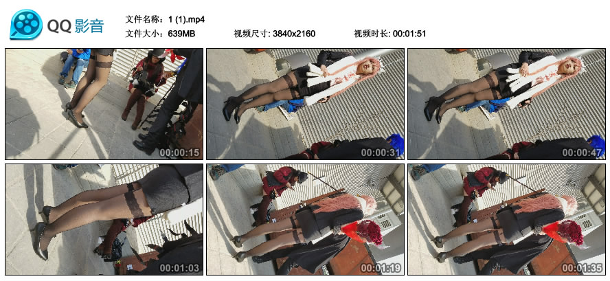 精选街拍视频 No.1469 街拍黑丝cosplay的青春少女 / 639MB / 街拍视频-艺库