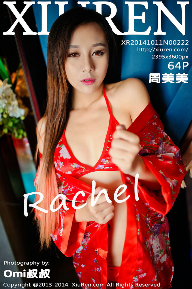 / 秀人美媛馆 / 2014.10.11 No.222 周美美rachel / 64P143MB / 秀人网-绅士图