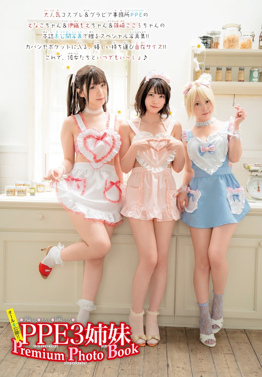 图片[3] - Cosplay三姐妹花《Enakox伊织萌x篠崎心》度过三倍清爽的夏天！ - itotii