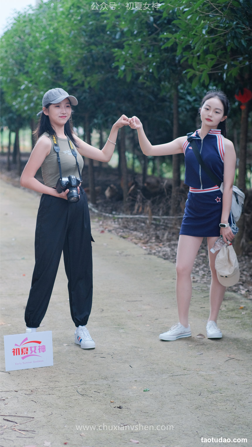 图片[4]-初夏女神 NO.044 点点&双双 姐妹出行[163P+1V／7.05GB]-艺库