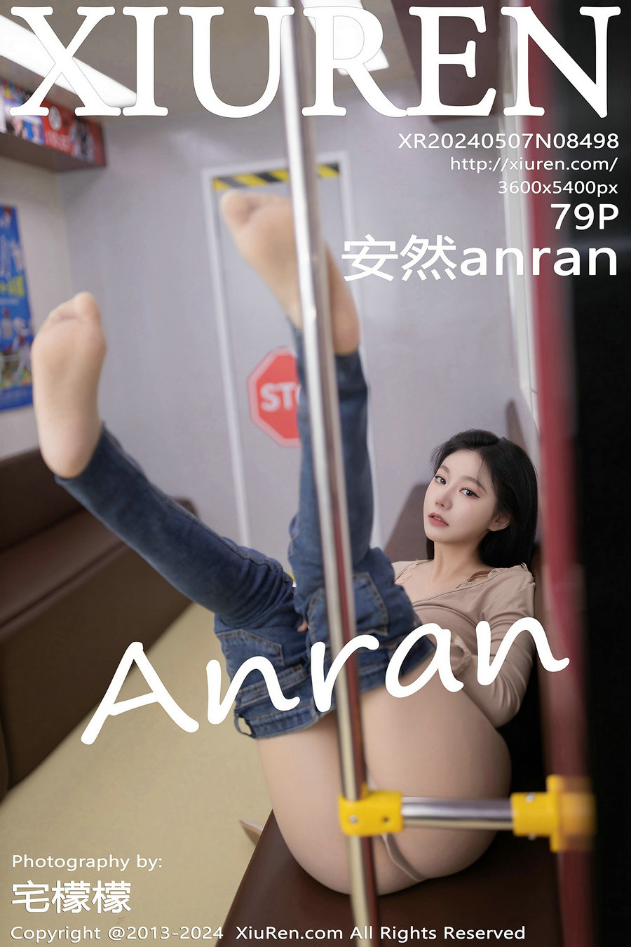 [秀人美媛馆] 2024.05.07 No.8498 安然anran [79P328MB]-绅士图