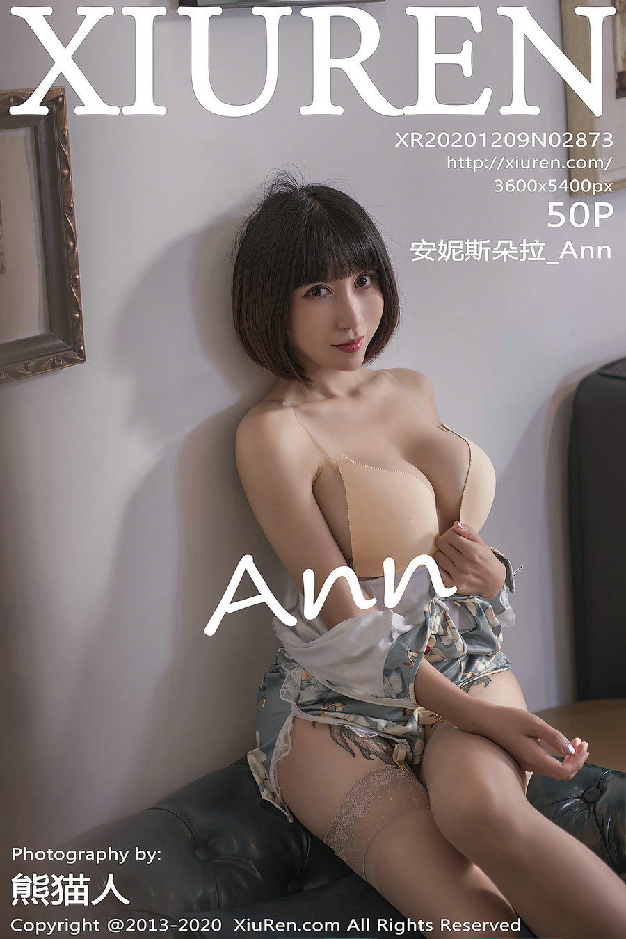 / 秀人美媛馆 / 2020.12.09 No.2873 安妮斯朵拉_Ann / 50P457MB / 秀人网-绅士图