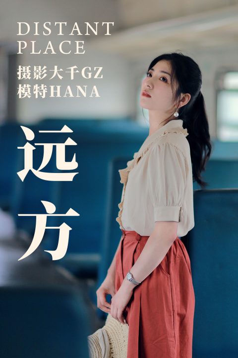 图片[7]-YITUYU艺图语全套合集（自动更新）-艺库