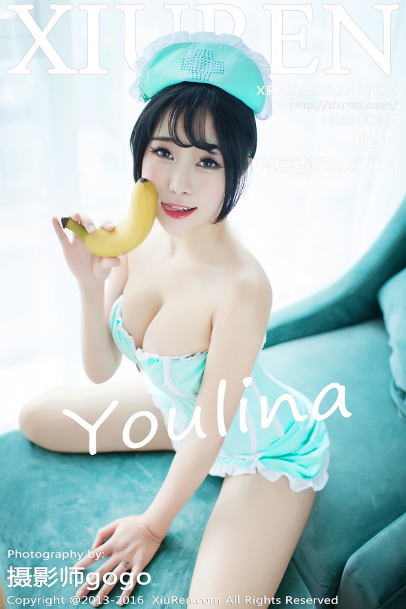 / 秀人美媛馆 / 2016.06.23 No.550 兜豆靓Youlina / 63P187MB / 秀人网-绅士图