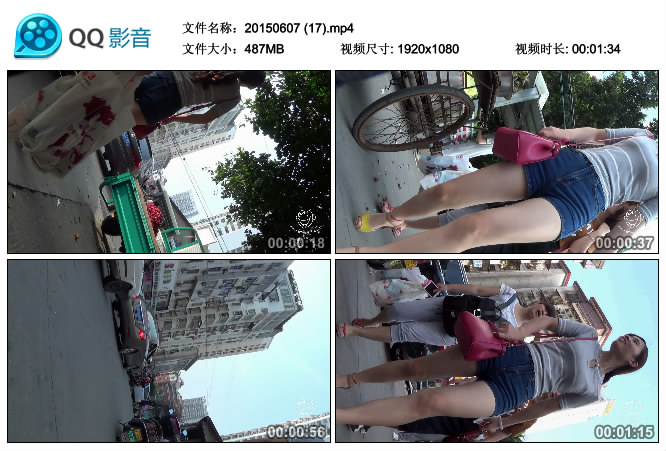 精选街拍视频 No.045 纳兰性急作品 少妇腿长腰细PP紧 / MP4-1.20GB / 街拍视频-艺库