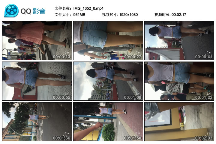 精选街拍视频 No.333 JACK大师作品 白色小背心热裤紧牛MM / MP4-961MB / 街拍视频-绅士图