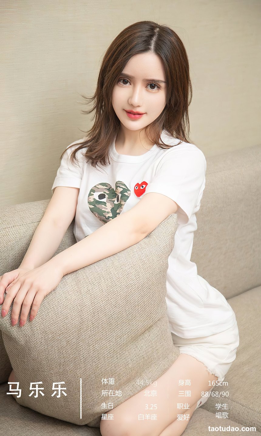 图片[4]-[Ugirls尤果网]爱尤物 2022.03.10 No.2532 青春爱恋 尤果合集 [35P]-艺库