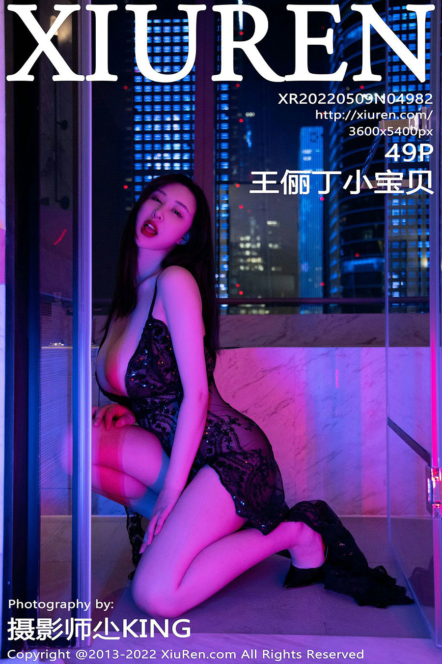 / 秀人美媛馆 / 2022.05.09 No.4982 王俪丁小宝贝 / 49P472MB / 秀人网-绅士图