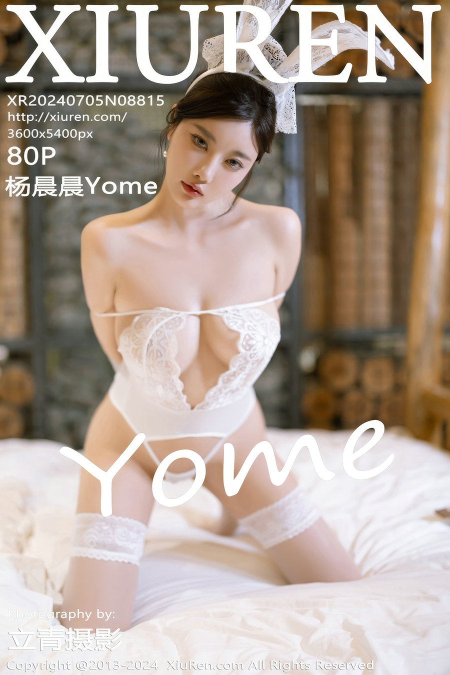 [秀人美媛馆] 2024.07.05 No.8815 杨晨晨Yome [80P705MB]-艺库