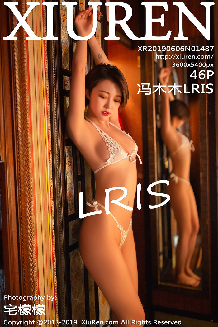 / 秀人美媛馆 / 2019.06.06 No.1487 冯木木LRIS / 46P168MB / 秀人网-艺库