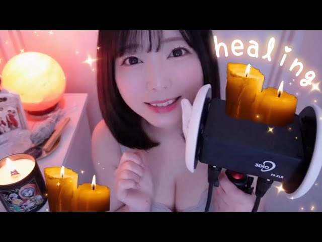 [羽咲美晴]烛光夜晚的声音疗愈：轻柔的耳朵按摩助眠-Japan采耳 / 日本ASMR-绅士图