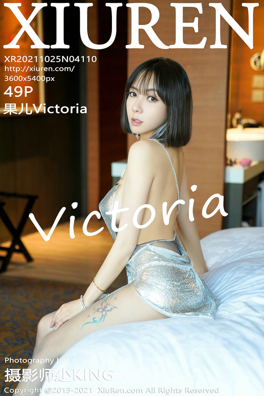 / 秀人美媛馆 / 2021.10.25 No.4110 果儿Victoria / 49P419MB / 秀人网-绅士图