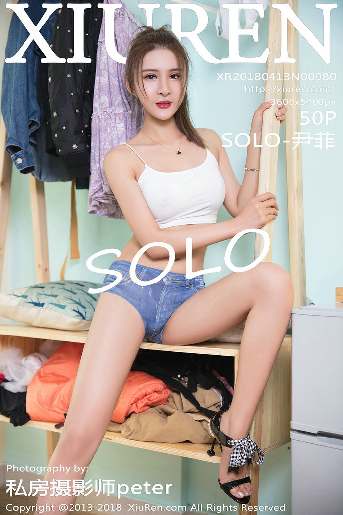 / 秀人美媛馆 / 2018.04.13 No.980 SOLO-尹菲 / 50P189MB / 秀人网-艺库