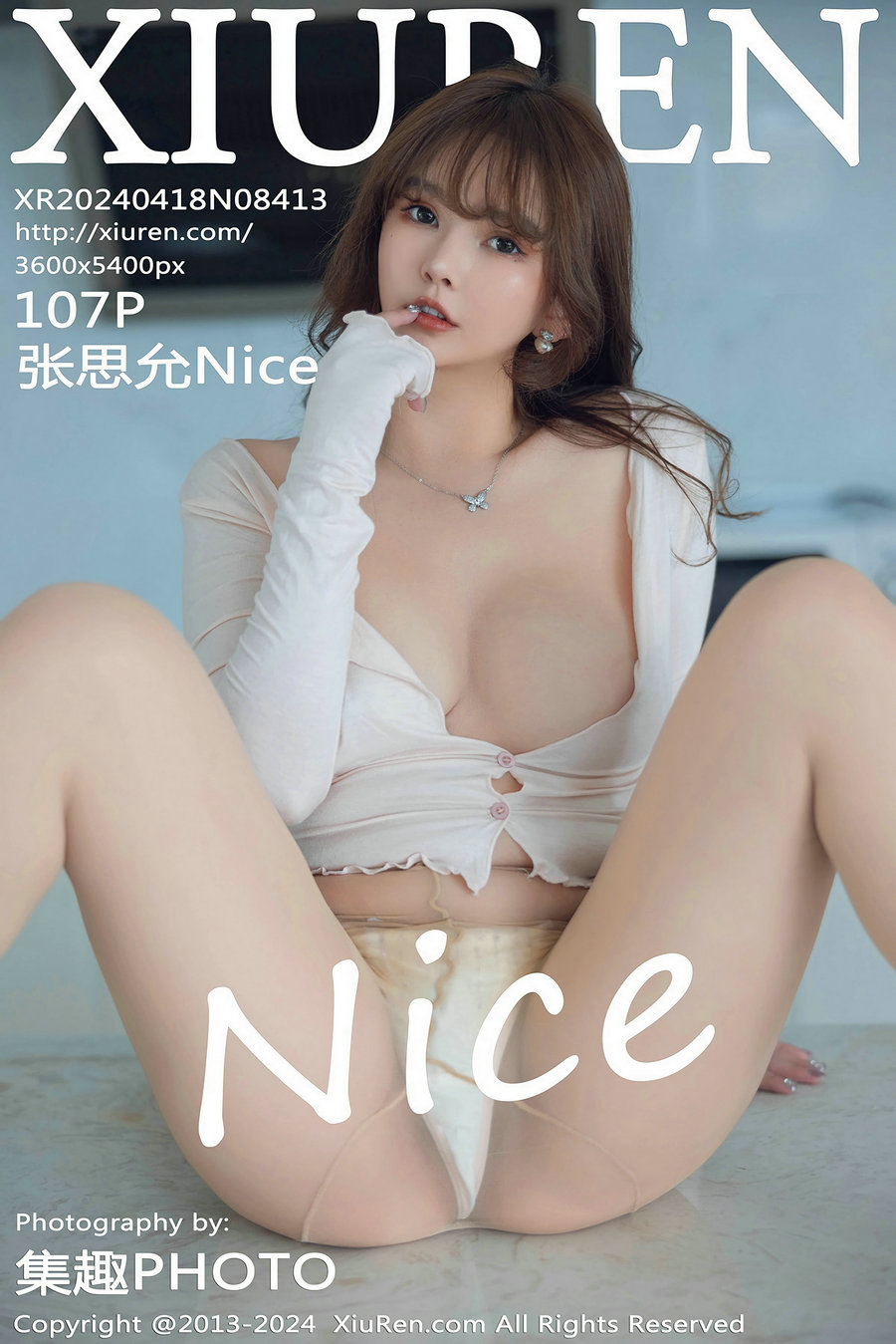 [秀人美媛馆] 2024.04.18 No.8413 张思允Nice [107P431MB]-绅士图