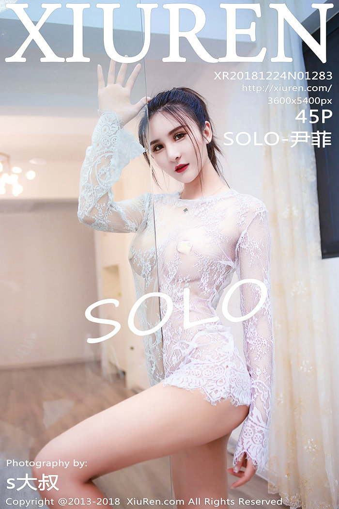 / 秀人美媛馆 / 2018.12.24 No.1283 SOLO-尹菲 / 45P118MB / 秀人网-艺库