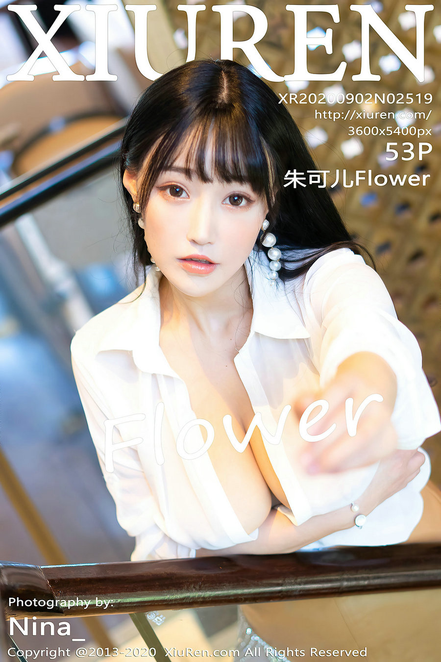 / 秀人美媛馆 / 2020.09.02 No.2519 朱可儿Flower / 53P476MB / 秀人网-艺库