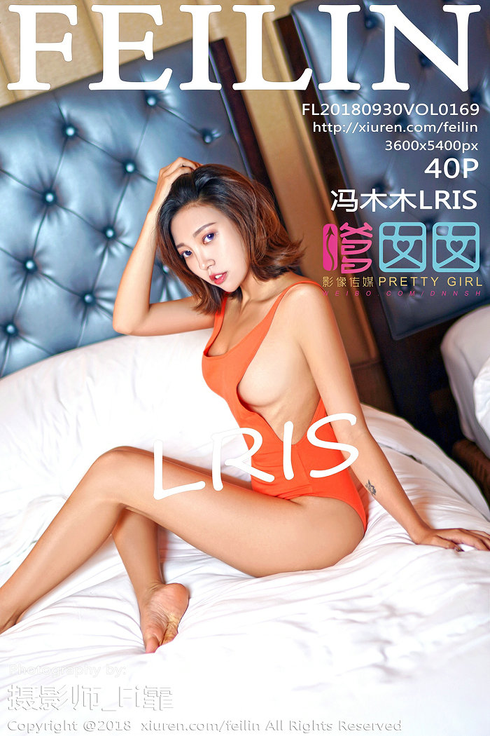 / FEILIN /嗲囡囡 2018.09.30 VOL.169 冯木木LRIS / 40P150MB / 秀人旗下-绅士图