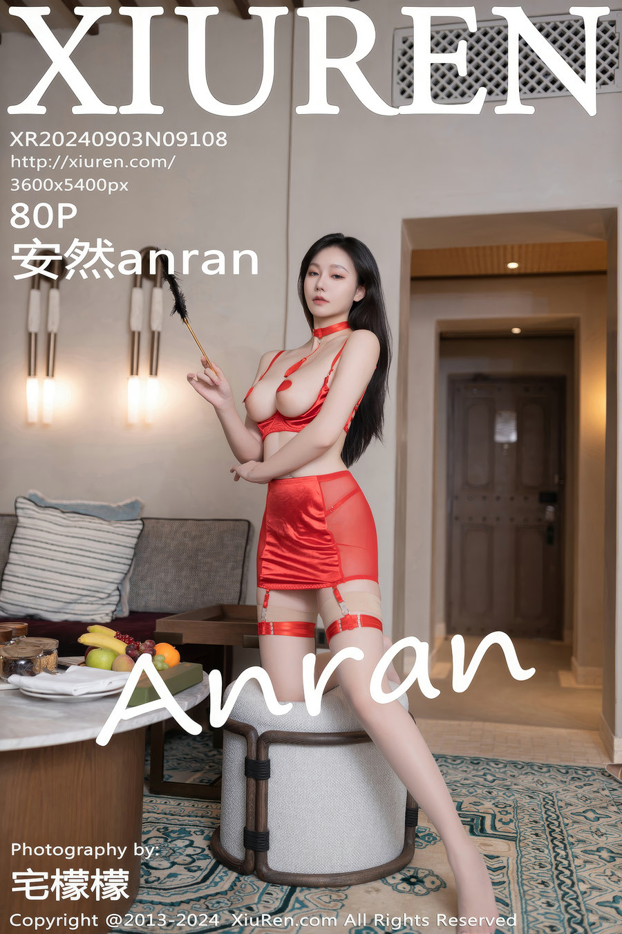 [秀人美媛馆] 2024.09.03 No.9108 安然anran [80P698MB]-绅士图