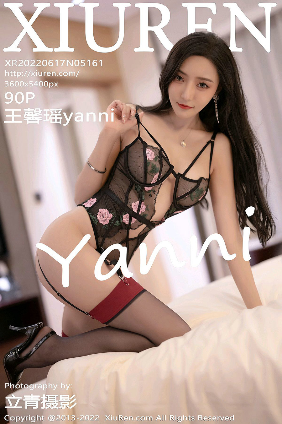 / 秀人美媛馆 / 2022.06.17 No.5161 王馨瑶yanni / 90P737MB / 秀人网-艺库