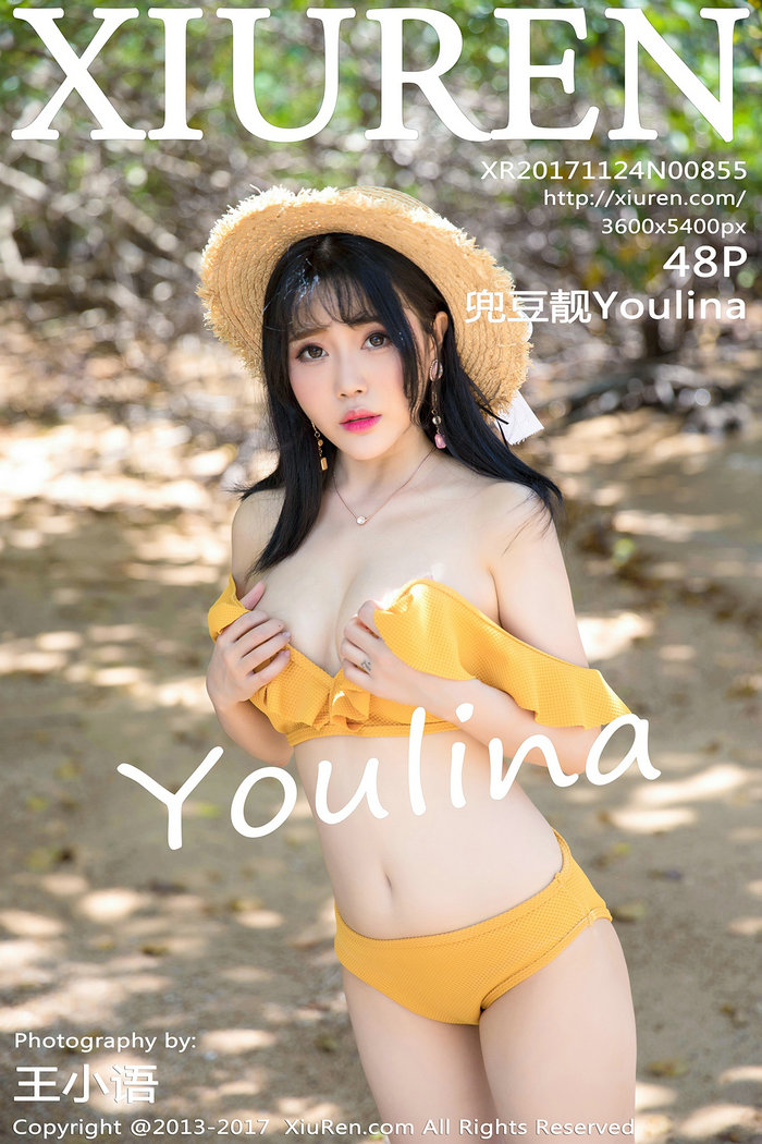 / 秀人美媛馆 / 2017.11.24 No.855 兜豆靓Youlina / 48P147MB / 秀人网-绅士图