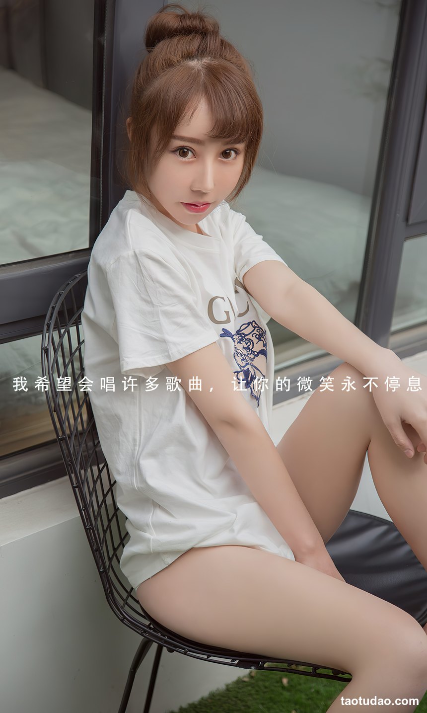 图片[4]-[Ugirls尤果网]爱尤物 2022.06.26 NO.2613 夏瑶 安静而美好 [35P-86MB]-艺库