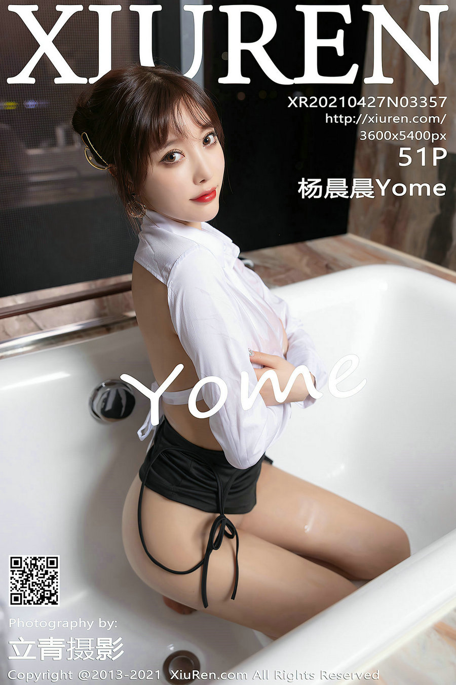 / 秀人美媛馆 / 2021.04.27 No.3357 杨晨晨Yome / 51P437MB / 秀人网-艺库