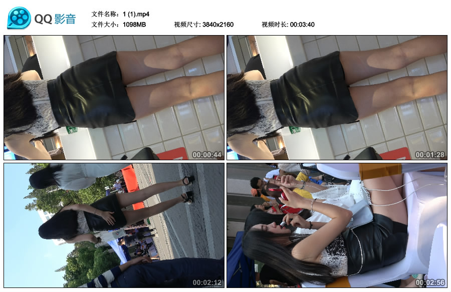 精选街拍视频 No.2714 极品皮裙性感美女 / 1.07GB / 街拍视频-绅士图