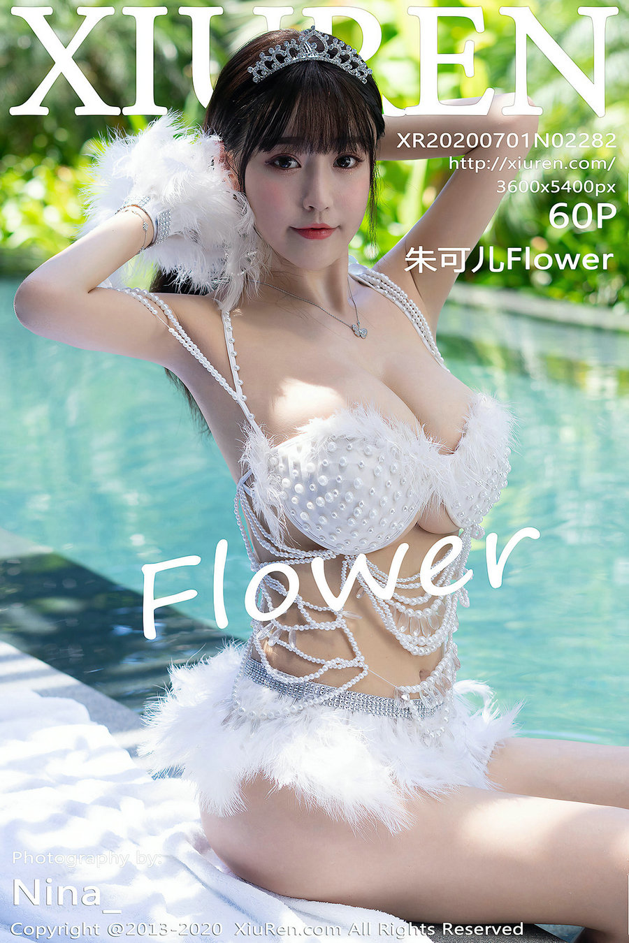 / 秀人美媛馆 / 2020.07.01 No.2282 朱可儿Flower / 60P747MB / 秀人网-绅士图