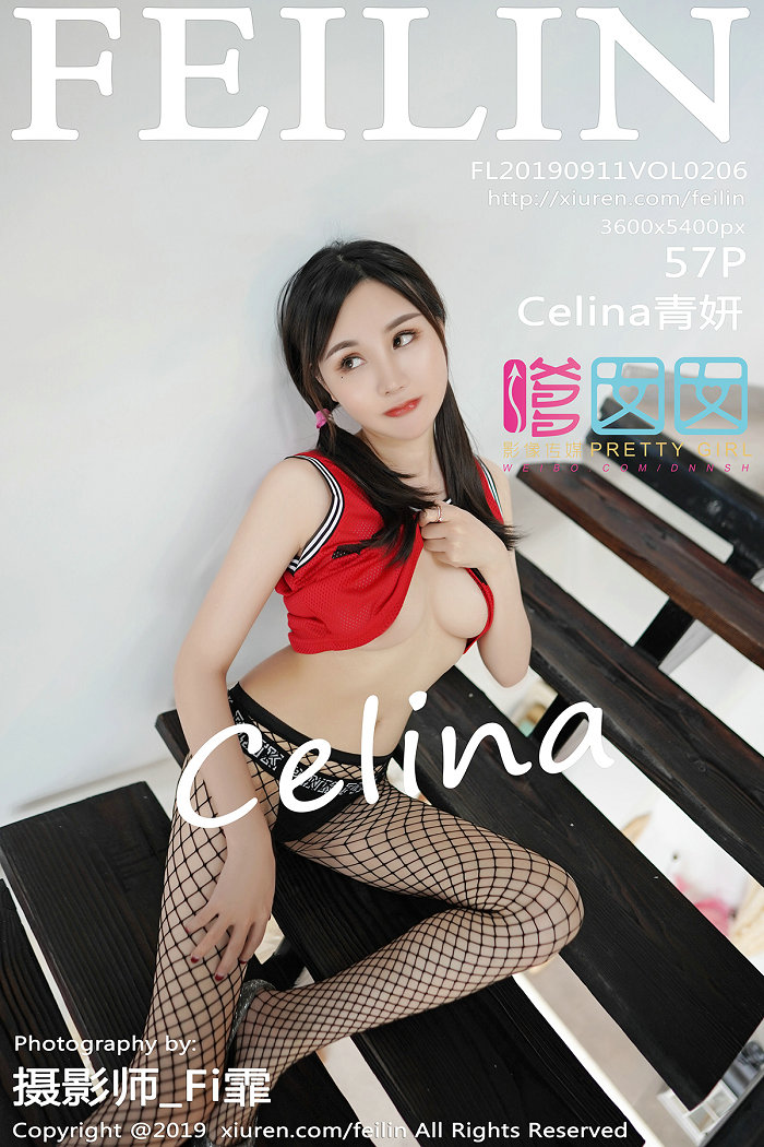 / FEILIN /嗲囡囡 2019.09.11 VOL.206 Celina青妍 / 57P163MB / 秀人旗下-艺库