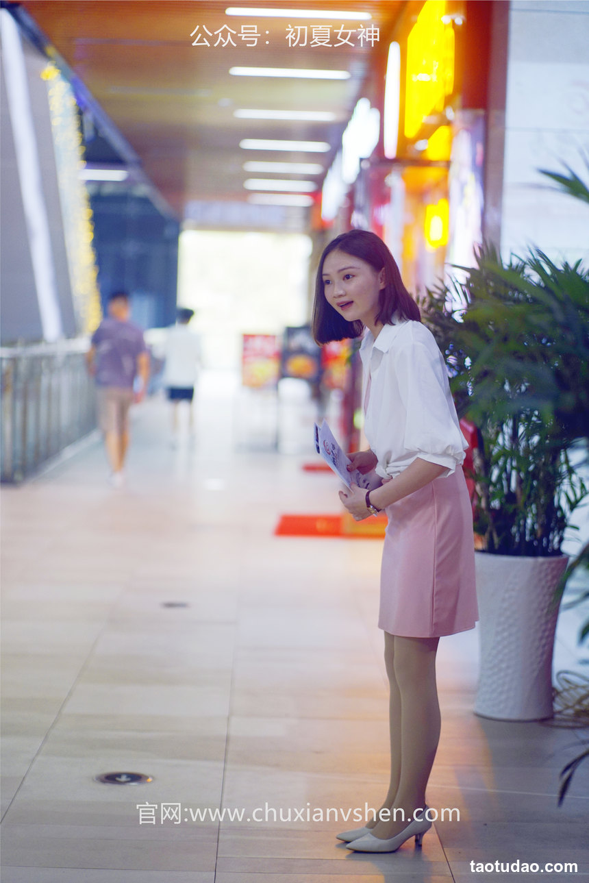 图片[3]-初夏女神 NO.036 大发 周末兼职[226P+1V／7.36GB]-艺库
