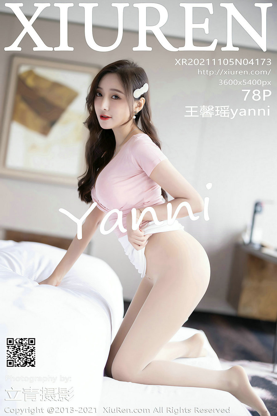 / 秀人美媛馆 / 2021.11.05 No.4173 王馨瑶yanni / 78P597MB / 秀人网-绅士图