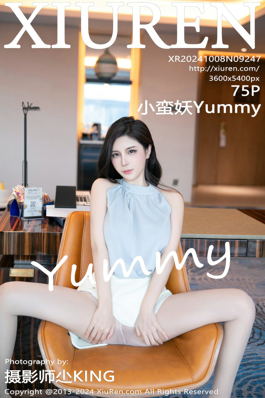 [秀人美媛馆] 2024.10.08 No.9247 小蛮妖Yummy [75P721MB]-艺库