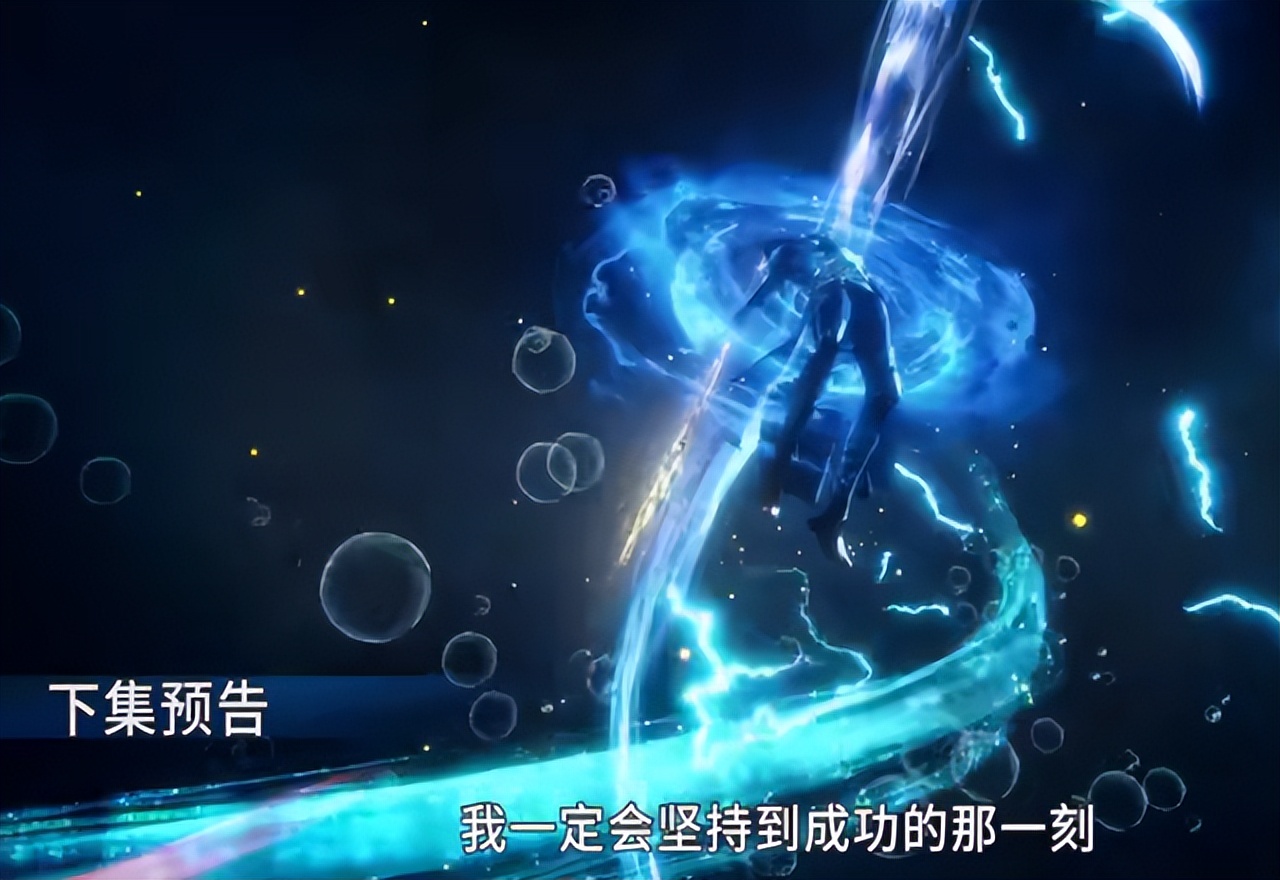 斗罗:大明二明主动献祭,唐三获得两个十万年魂环,成为封号斗罗