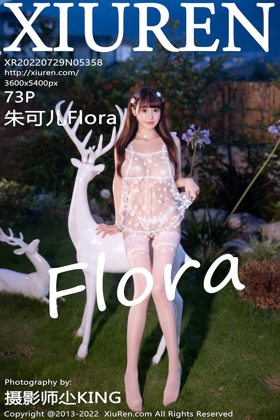 / 秀人美媛馆 / 2022.07.29 No.5358 朱可儿Flora / 73P768MB / 秀人网-绅士图