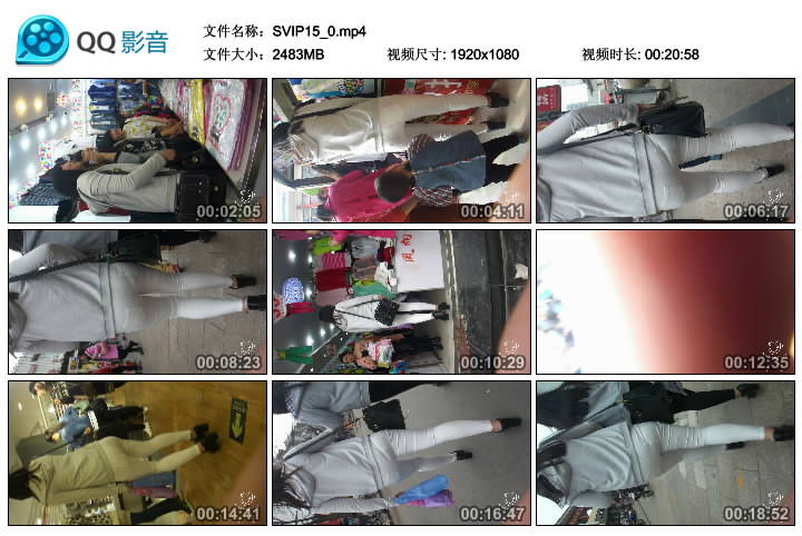 精选街拍视频 No.152 Paul大师作品 紧身白裤学生MM摔倒了 / MP4-2.42GB / 街拍视频-艺库