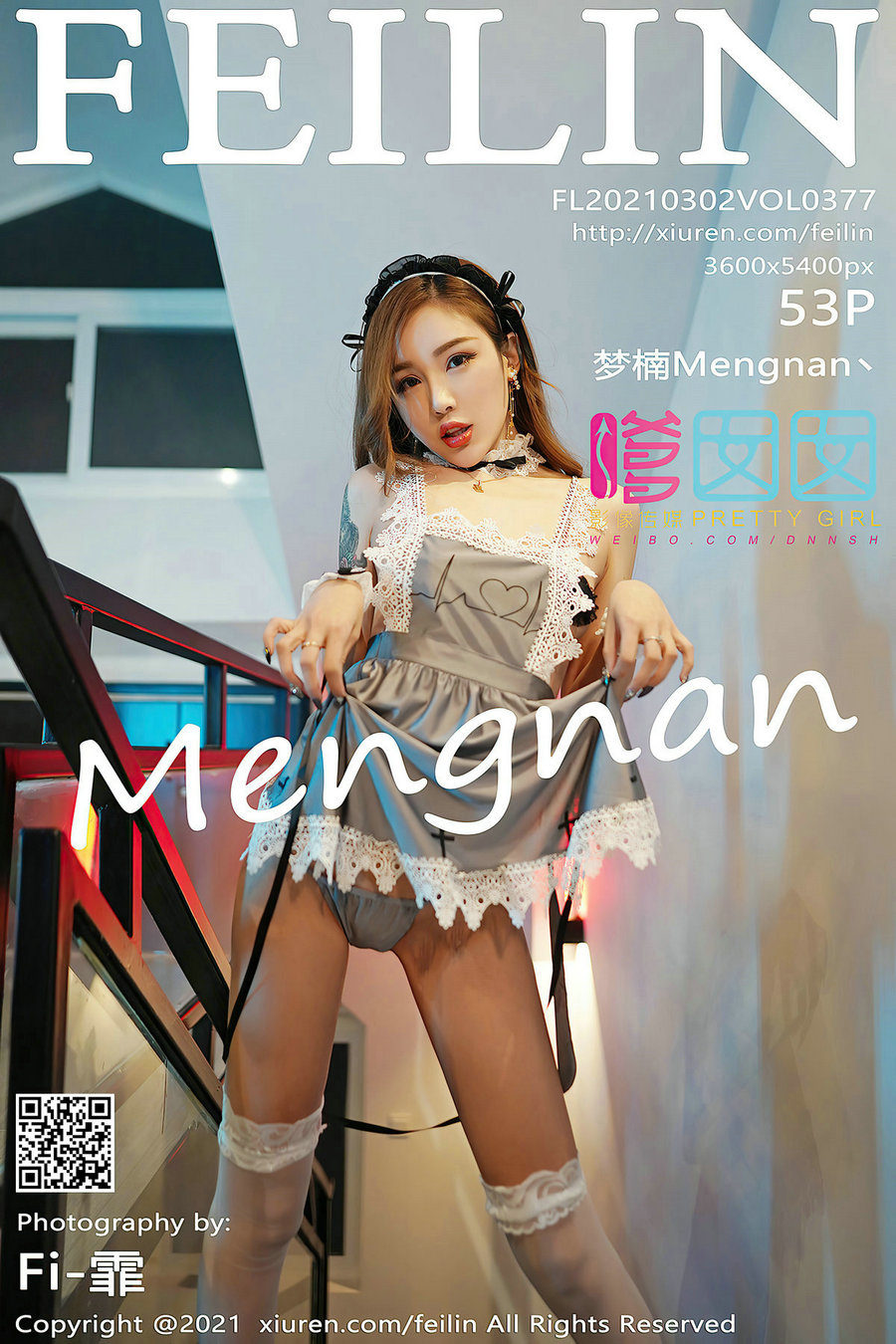 / FEILIN /嗲囡囡 2021.03.02 VOL.377 梦楠Mengnan / 53P471MB / 秀人旗下-绅士图