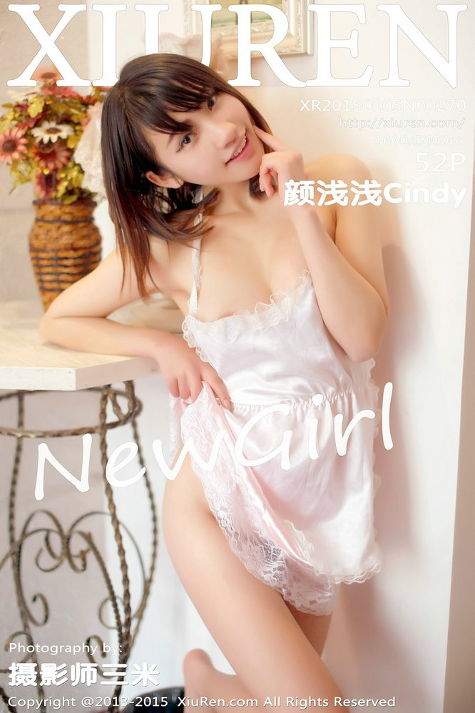 / 秀人美媛馆 / 2015.01.05 No.270 颜浅浅Cindy / 52P188MB / 秀人网-绅士图