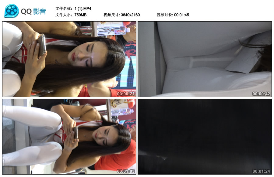 精选街拍视频 No.2638 性感身材紧身瑜伽裤健身美女 / 1.33GB / 街拍视频-艺库