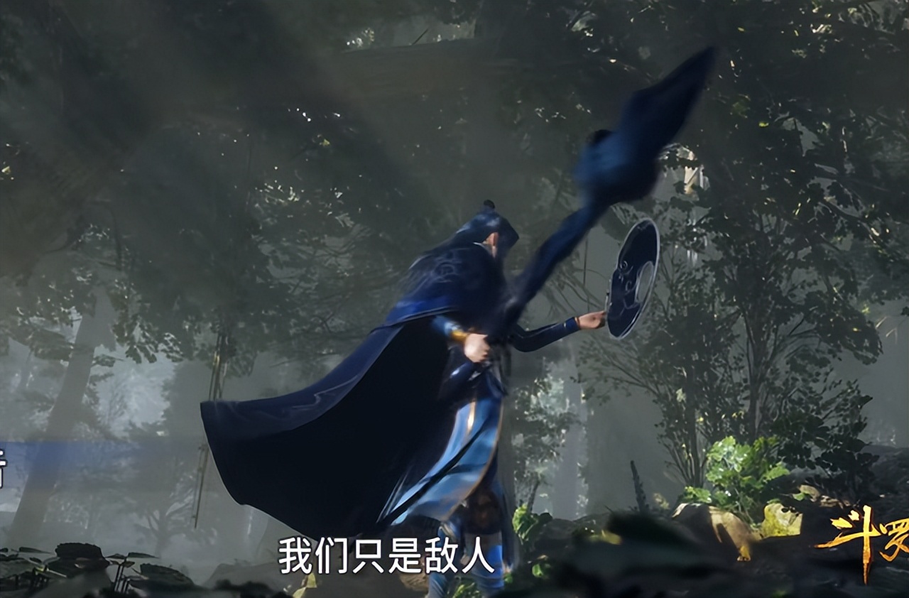 《斗罗》胡列娜新形象好温柔,深情注视着唐三,可惜唐三不领情