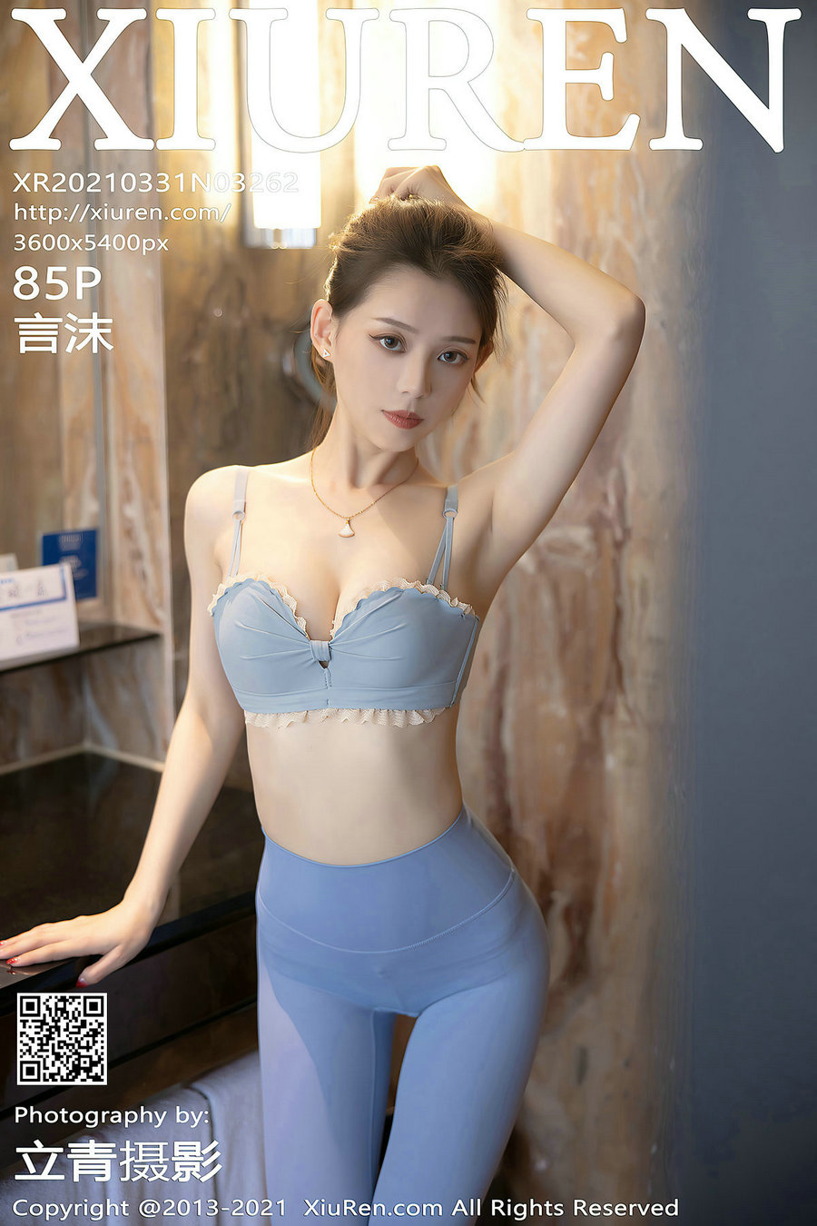 / 秀人美媛馆 / 2021.03.31 No.3262 言沫 / 85P663MB / 秀人网-绅士图