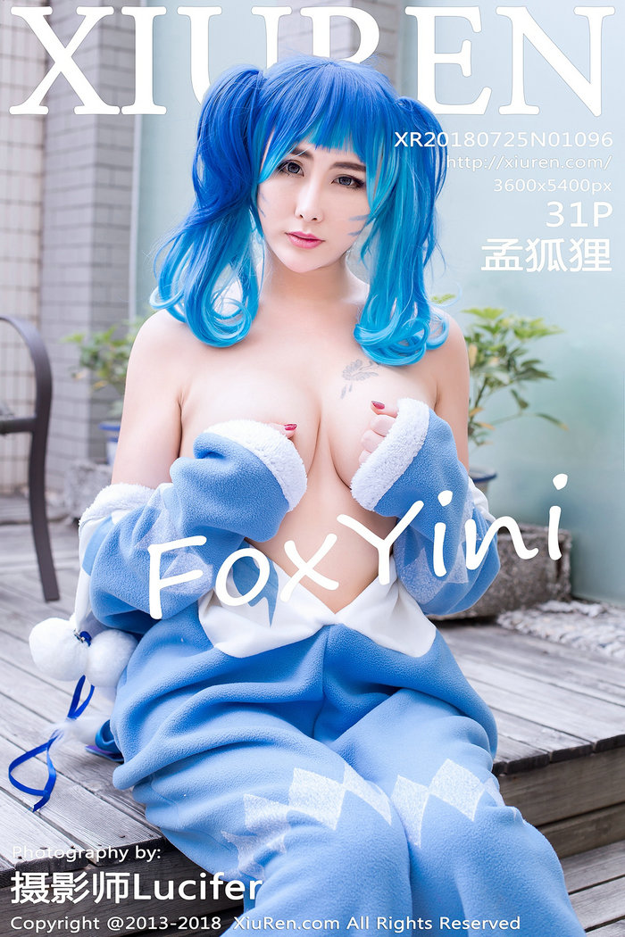 / 秀人美媛馆 / 2018.07.25 No.1096 孟狐狸FoxYini / 31P149MB / 秀人网-绅士图