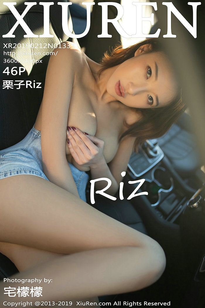 / 秀人美媛馆 / 2019.02.12 No.1335 栗子Riz / 46P221MB / 秀人网-绅士图